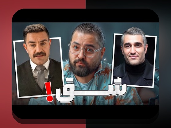 چرا رفتی لیتو؟ بررسی دلایل محبوبیت و نگرانی‌های کاربران در سایت شرط بندی